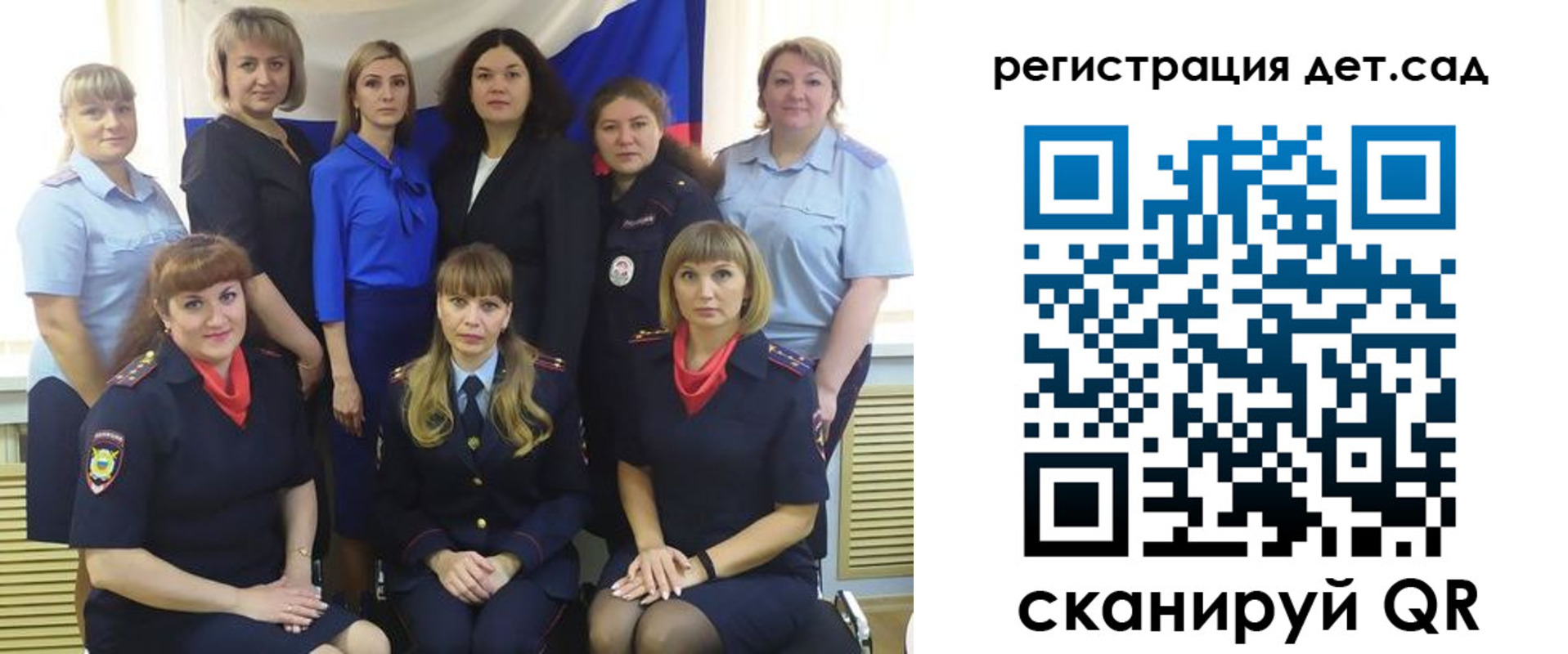 временная регистрация адрес в Баксане